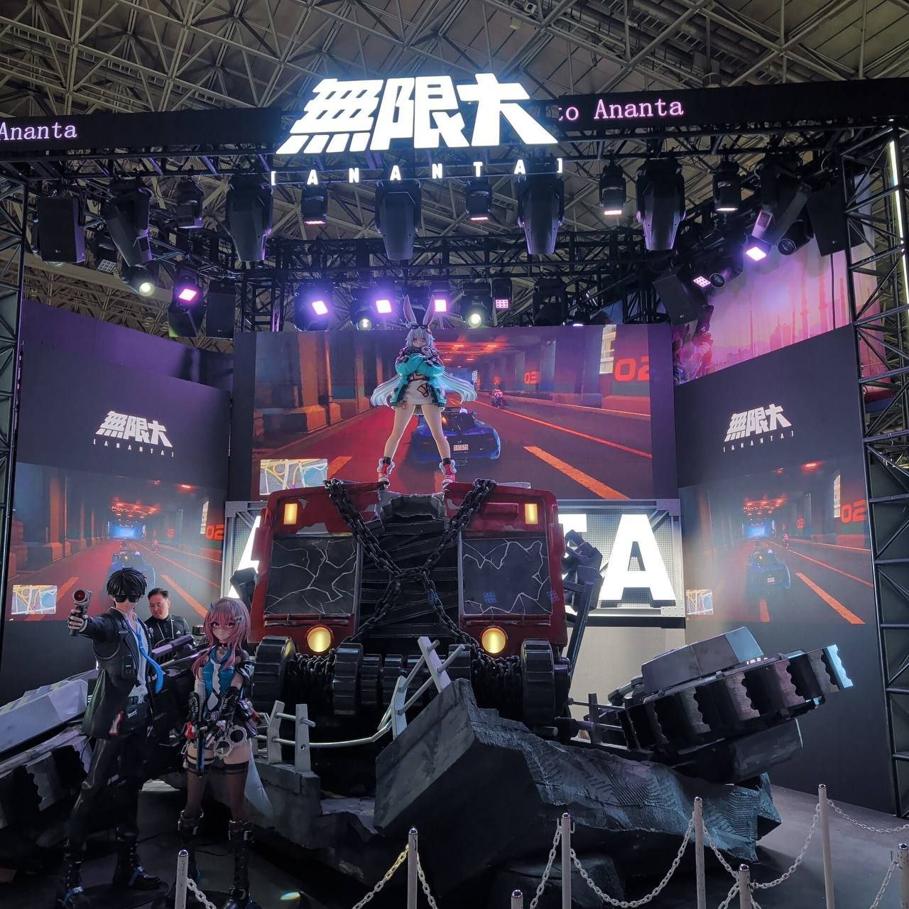 ╨б╤В╨╡╨╜╨┤ Ananta ╨╜╨░ Tokyo Game Show 2025 тАФ ╨╛╤Д╨╛╤А╨╝╨╗╨╡╨╜╨╕╨╡ ╨╖╨╛╨╜╤Л NetEase Games ╨б╤В╨╡╨╜╨┤ Ananta ╨╜╨░ Tokyo Game Show 2025 тАФ ╨╛╤Д╨╛╤А╨╝╨╗╨╡╨╜╨╕╨╡ ╨╖╨╛╨╜╤Л NetEase Games
