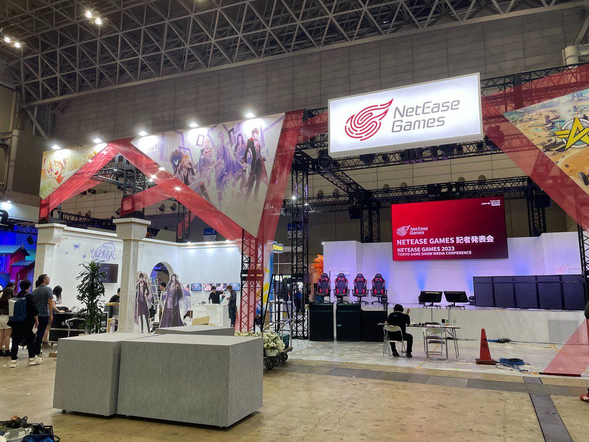 ╨б╤В╨╡╨╜╨┤ NetEase ╨╜╨░ Tokyo Game Show 2023 тАФ ╨┐╨╗╨╛╤Й╨░╨┤╨║╨░ ╨╕╨╖╨┤╨░╤В╨╡╨╗╤П Project Mugen (╨╜╤Л╨╜╨╡ Ananta) ╨б╤В╨╡╨╜╨┤ NetEase ╨╜╨░ Tokyo Game Show 2023 тАФ ╨┐╨╗╨╛╤Й╨░╨┤╨║╨░ ╨╕╨╖╨┤╨░╤В╨╡╨╗╤П Project Mugen (╨╜╤Л╨╜╨╡ Ananta)