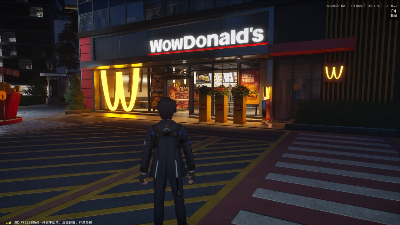 Скриншот Ananta: ночной WowDonald's и герой на улице