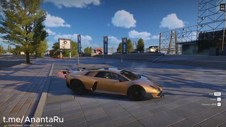 Открытый мир Ananta: масштаб уровня GTA 5